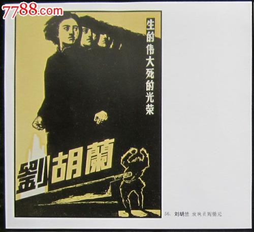 慕尼黑应用技术大学Diploma in Finance